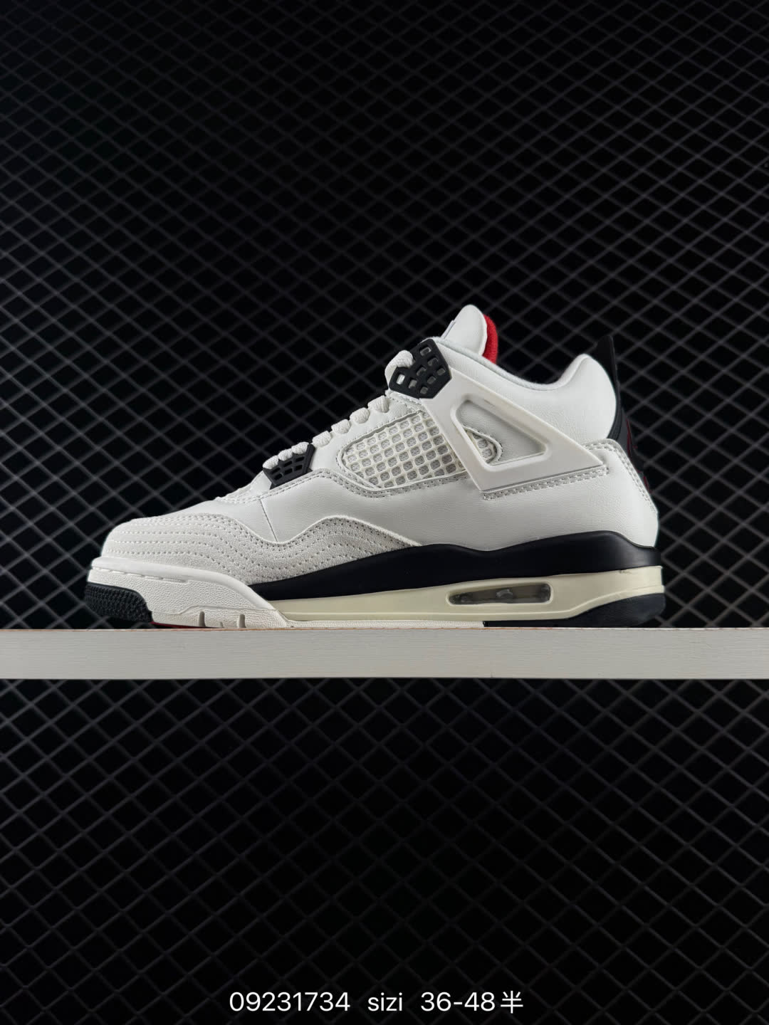 Nike Air Jordan 4 Retro OG-DH6927